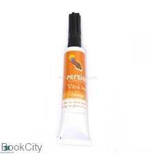 دورگیر persian 10016 19ml Orange 116