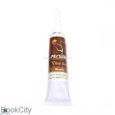 دورگیر persian 10015 19ml Brown 115