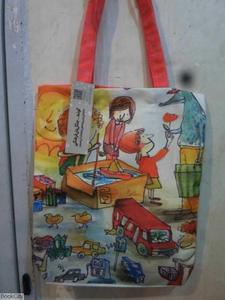 item.website_item_name