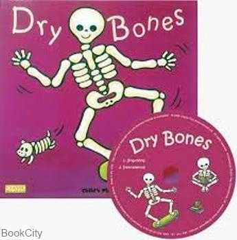 Dry Bones+CD