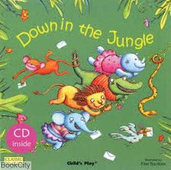 Down In The Jungle+CD