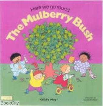 The Mulberry Bush+CD