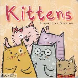 Kittens 7771