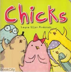 Chicks 6165