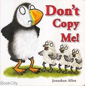 Dont Copy Me 6356