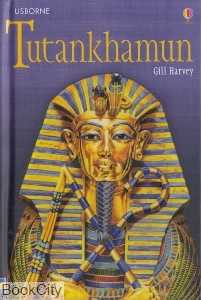 Tutankhamun 0179