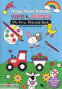 Farm & Animals Magic Paint Palette 3613