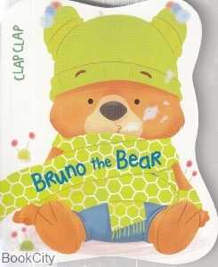 Bruno The Bear Clap Clap 7778