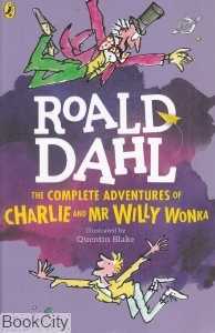 Charlie and Mr Willy Wonka 5398