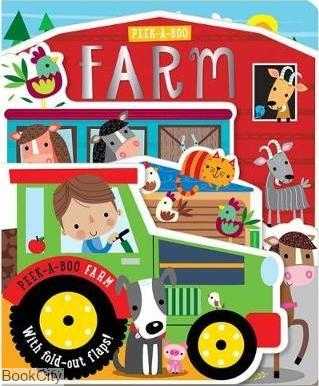 Peek A Boo Farm 2663