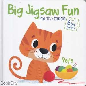 Big Gigsaw Fun Pets 9413
