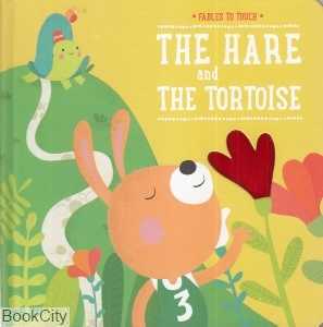 The Hare and The Tortoise 2735