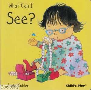 What Can I See 3788