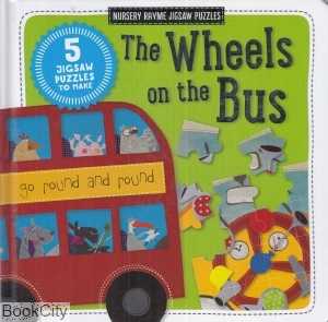 The Wheels on the Bus 0133
