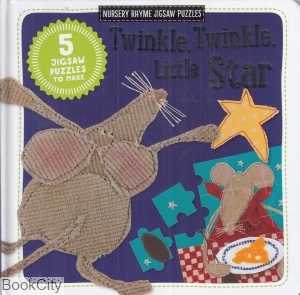 Twinkle Twinkle Little Star 9865