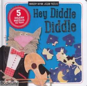 Hey Diddle Diddle 0126