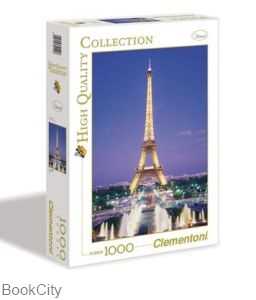 پازل Paris 1000pcs 39122