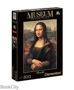 پازل ‌Mona Liza 500pcs 30363