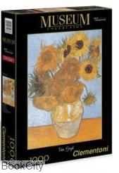پازل Sunflowers 1000pcs 31438