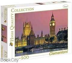 پازل London 500pcs 30378