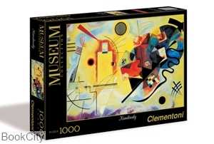 پازل Yellow Red Blue 1000pcs 39195