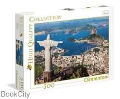 پازل Rio De Janeiro 500pcs 35032