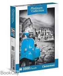 پازل The colosseum 1000pcs 39399