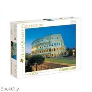پازل Roma Colosseo 1000pcs 39457