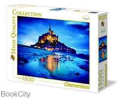 پازل Le Mont Saint Michel 1500pcs 31994