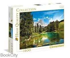 پازل Blue Lake 1500pcs 31680