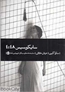 item.website_item_name