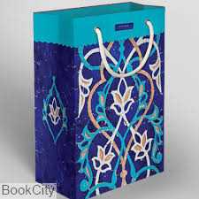 ساک دستی سایز 17 مریخ