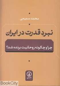 item.website_item_name