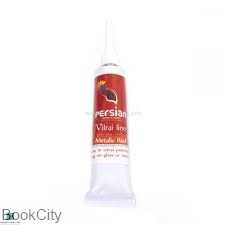 دورگیر persian 10011 19ml Metalic Red 111