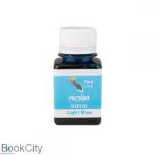 رنگ ویترای persian 5021 75ml Light Blue 110