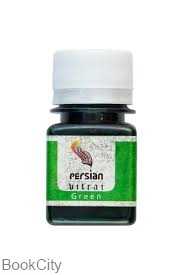 رنگ ویترای persian 5032 75ml Green Light 116