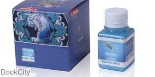 رنگ ویترای persian 5039 75ml Metalic Blue 206