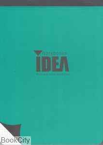 لگال پد A4 شطرنجی 80 برگ IDEA - 0