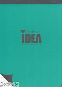 item.website_item_name