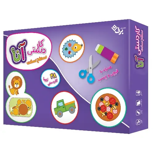 کاردستی آنا برف (سطح سخت)