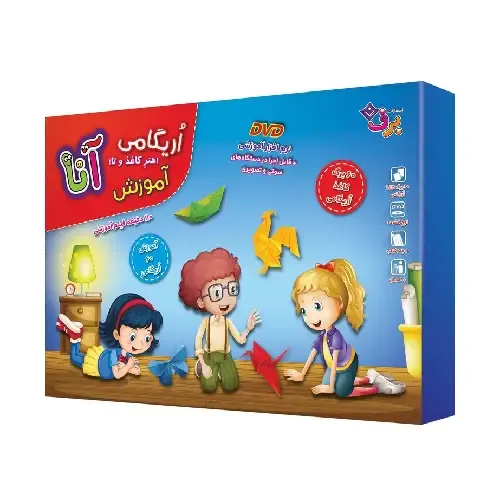 آموزش اریگامی آنا برف