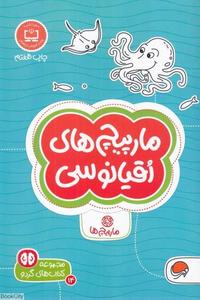 item.website_item_name