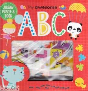 Book Hide and Seek ABC