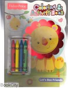 Coloring And Activity Book