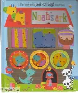 Noahs Ark