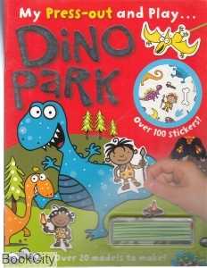 Diano Park