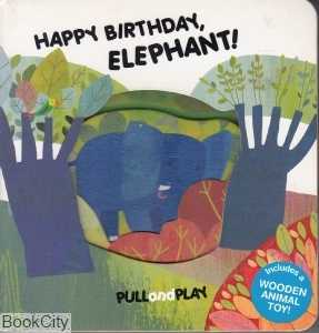 Happy Birthday Elephant
