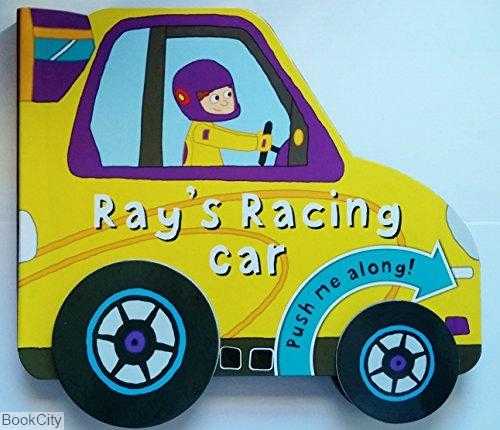 Rays Racing Car