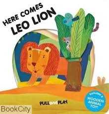 Here Comes Leo Lion