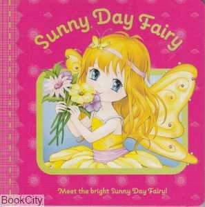 Sunny Day Fairy